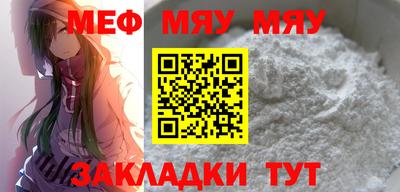 мдпв Славгород