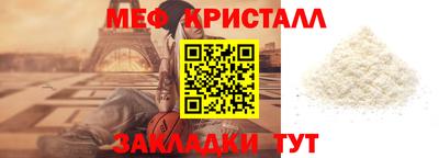 apvp Сланцы