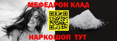 мдпв Славгород
