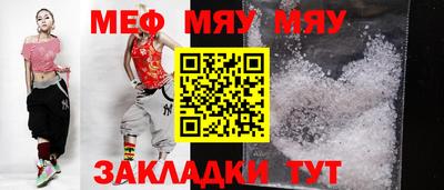 мдпв Славгород