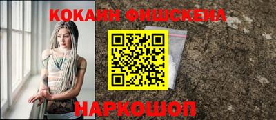 мдпв Славгород