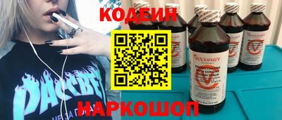 мдпв Славгород