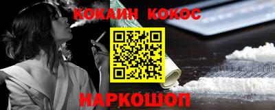 мдпв Славгород