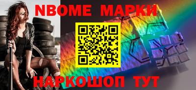 мдпв Славгород