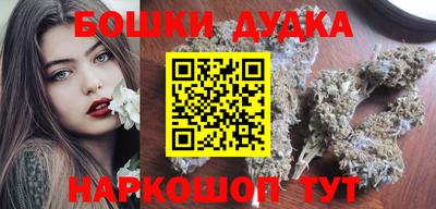 apvp Сланцы