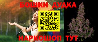apvp Сланцы