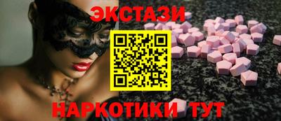 мдпв Славгород