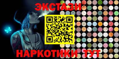 мдпв Славгород