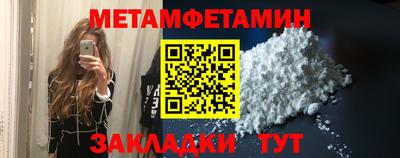 мдпв Славгород