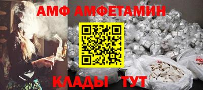 мдпв Славгород