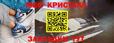 мдпв Славгород