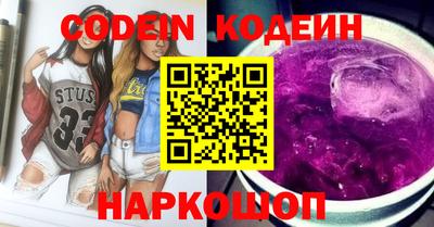 мдпв Славгород