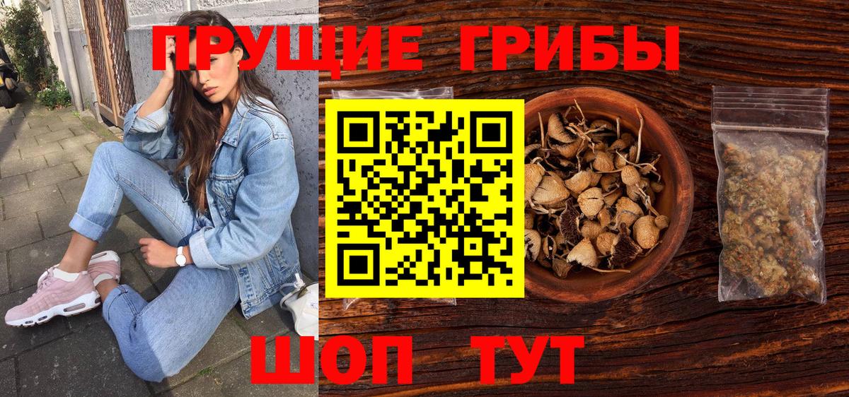 МЕТАДОН Норильск